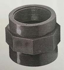 02-5 أسوار القدس قطع مواسير البرك 16 بارAswar Al-Quds uPVC Pressure Pipes 1 Adapter Female