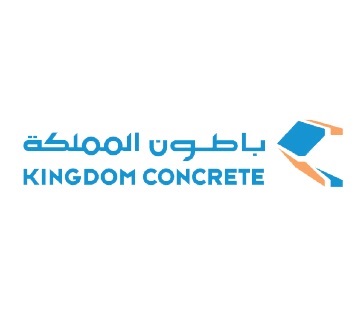 KINGDOM CONCRETE باطون المملكة