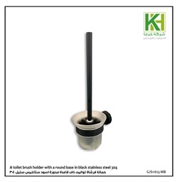 Toilet_ACCESSORIES_Rounded-Rase_Black_Stainless_Steel_304_WANGEL_Kharma_Ceramic_خرما_سيراميك