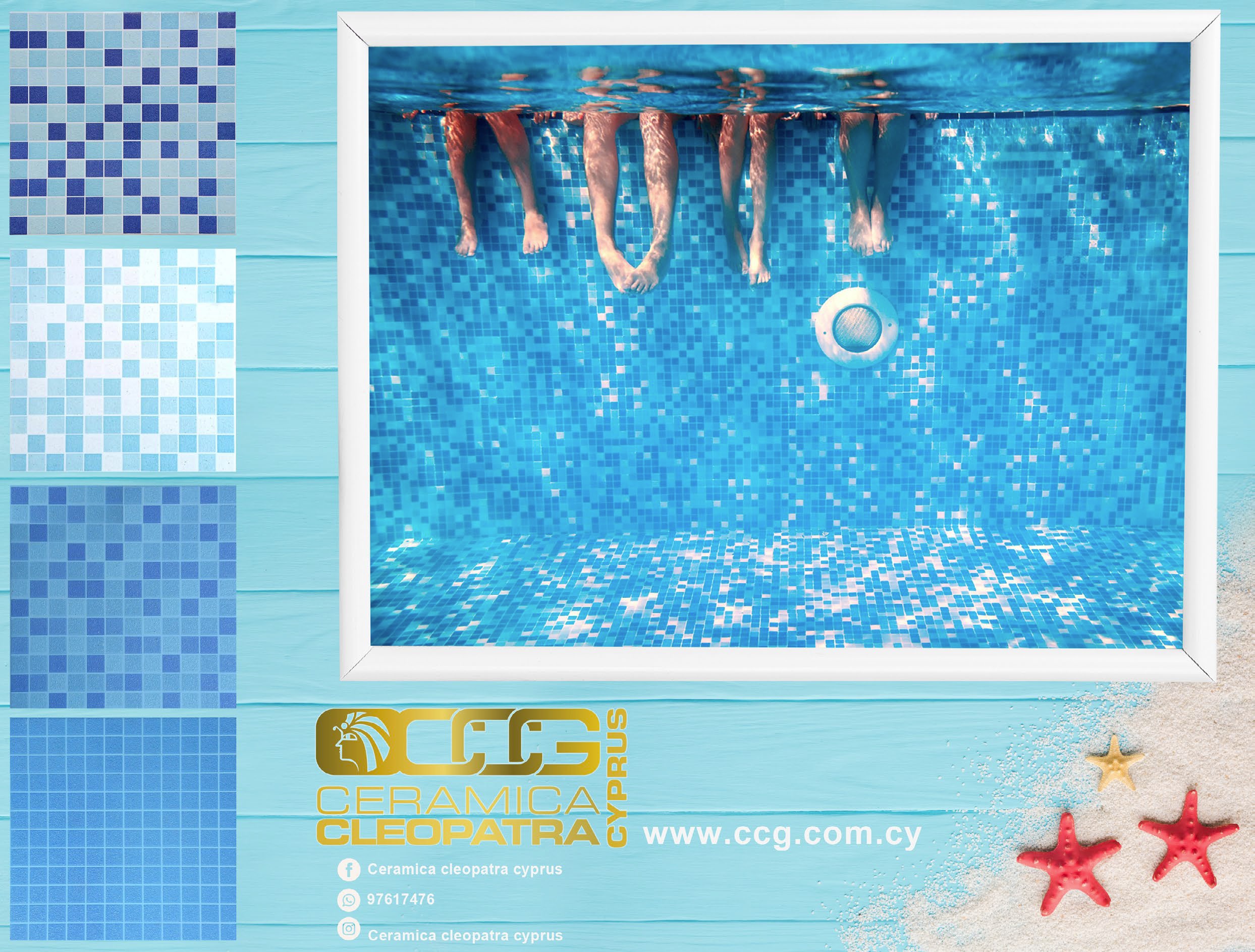 pool tile porcelain tile بلاط بورسلان مسابح  بلاط بركة سباحة
