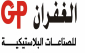 Profile picture for user Al-Ghofran Factory