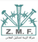 Profile picture for user الزينه لتشكيل المعادن