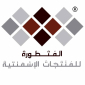 Profile picture for user AL-Mutatawera