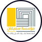 Profile picture for user Saifan construction
